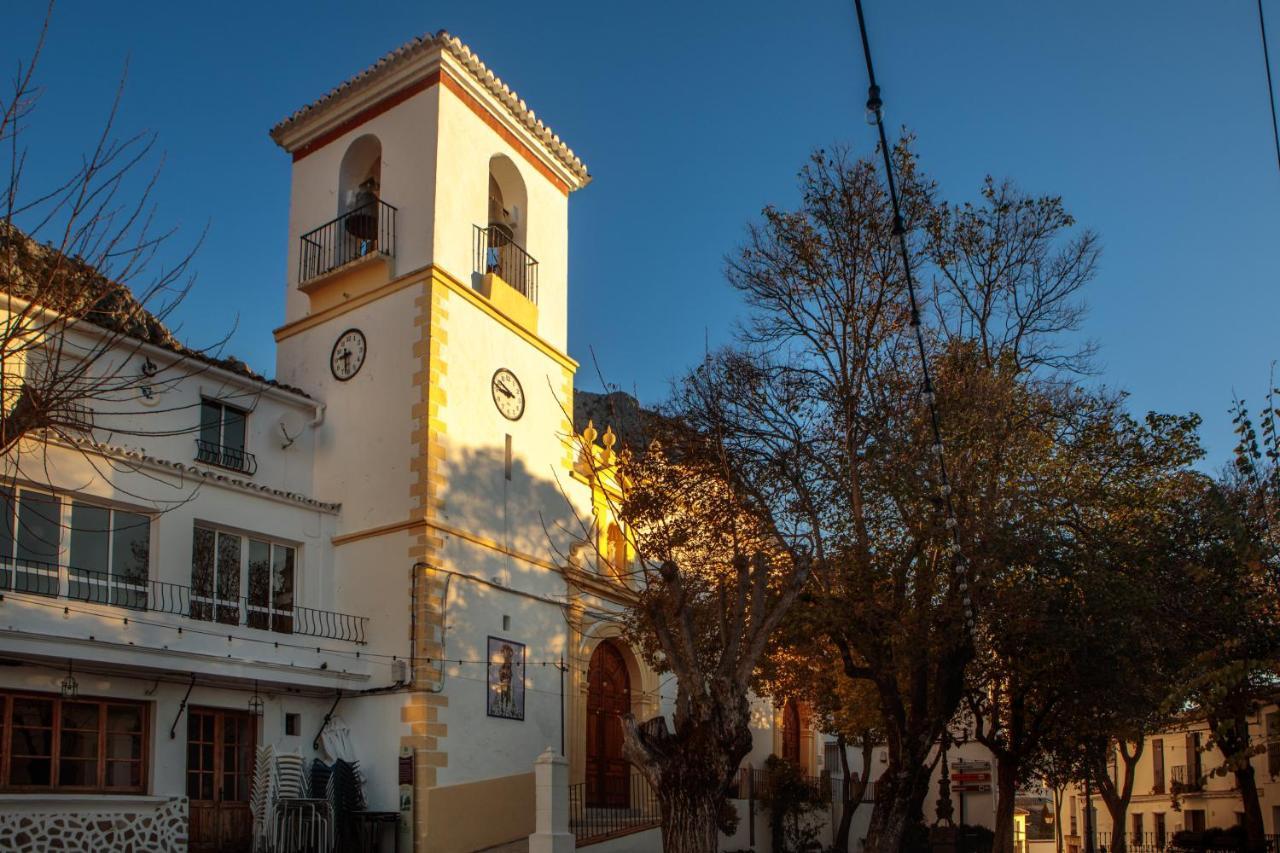 Casa De Los Cuadros Villaluenga Del Rosario Bagian luar foto